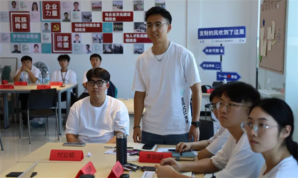 Building Our Future Together  (4)